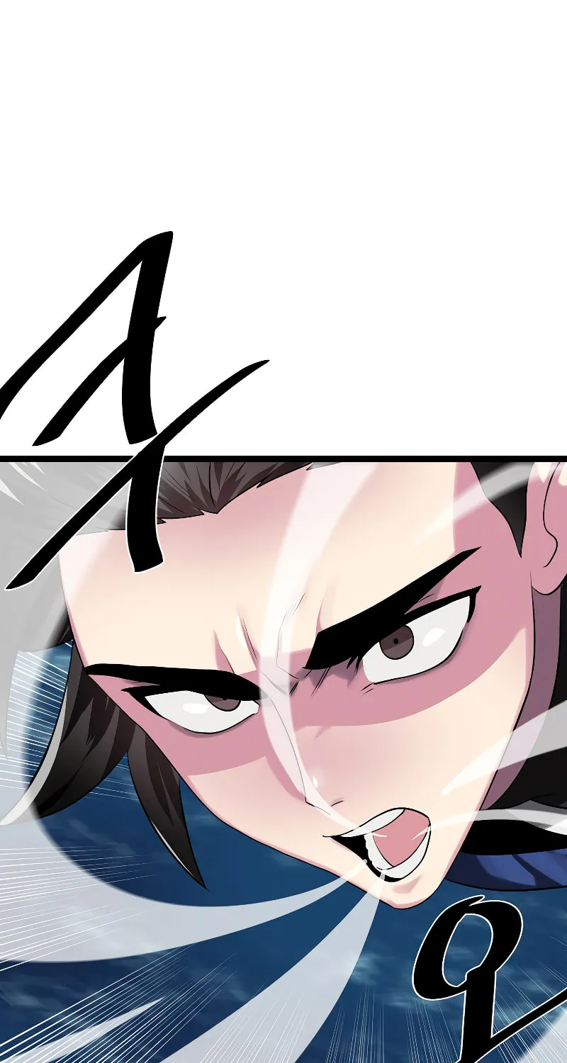 Volcanic Age Chapter 231 page 16 - 