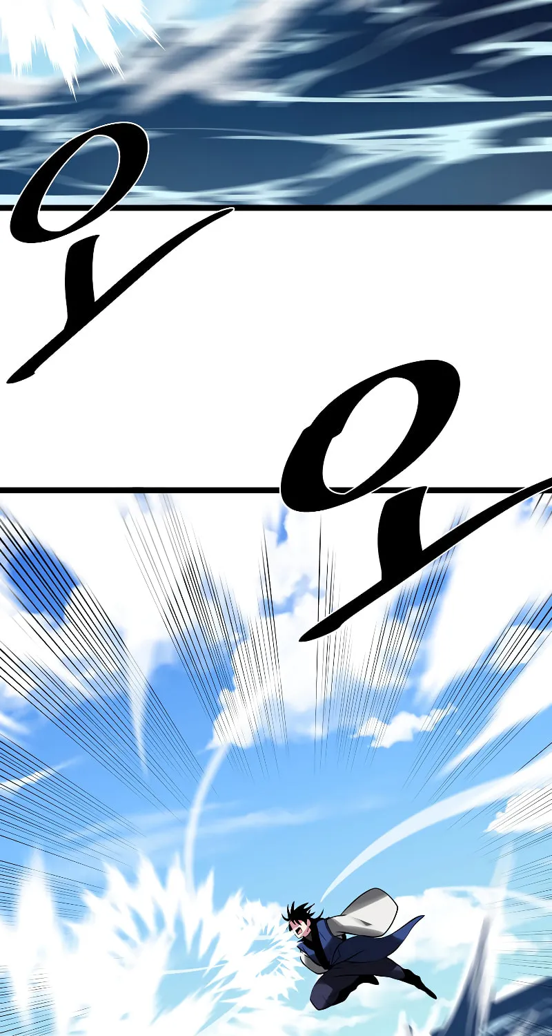 Volcanic Age Chapter 231 page 18 - 