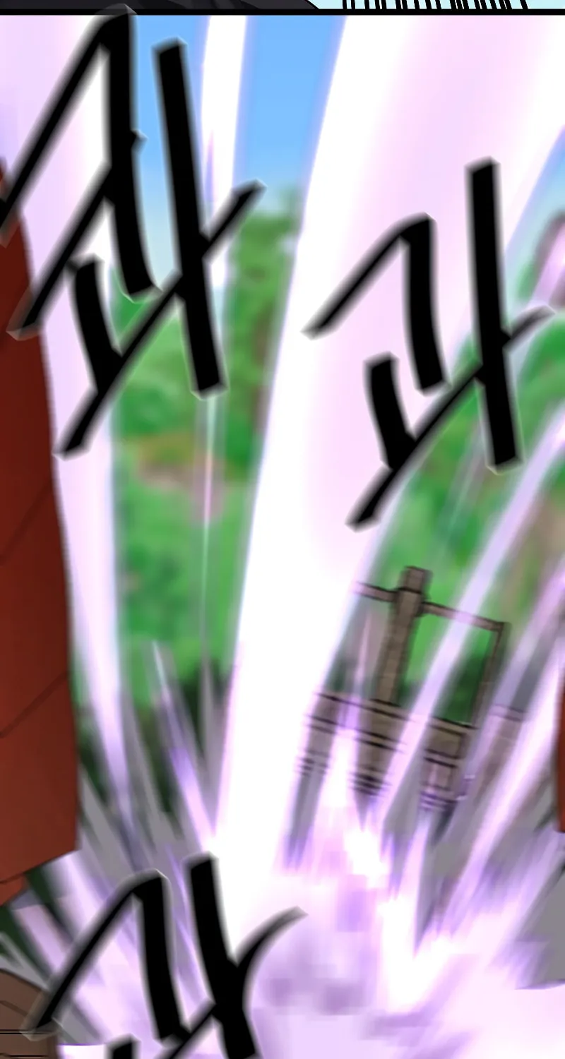 Volcanic Age Chapter 231 page 23 - 