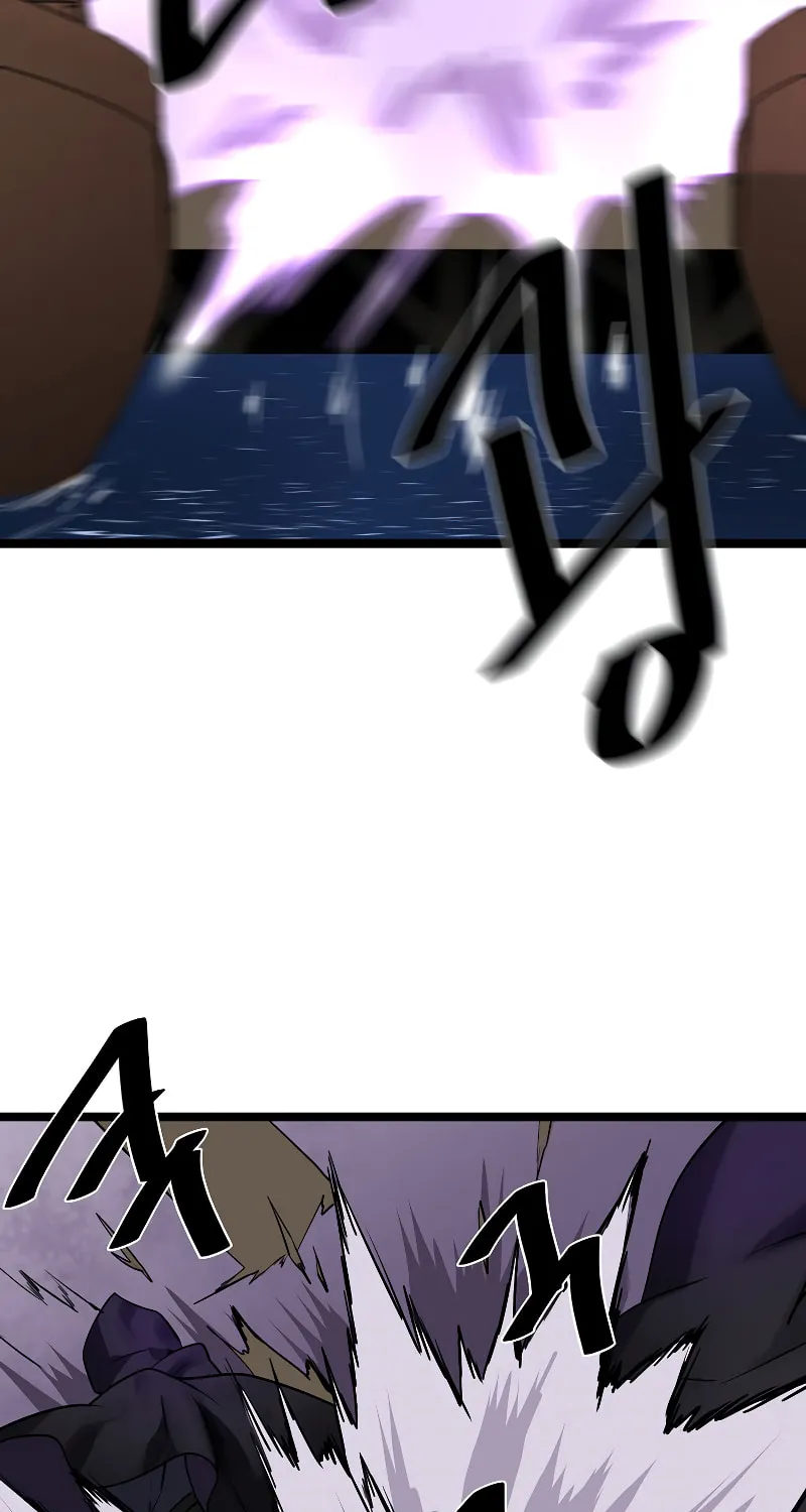 Volcanic Age Chapter 231 page 24 - 