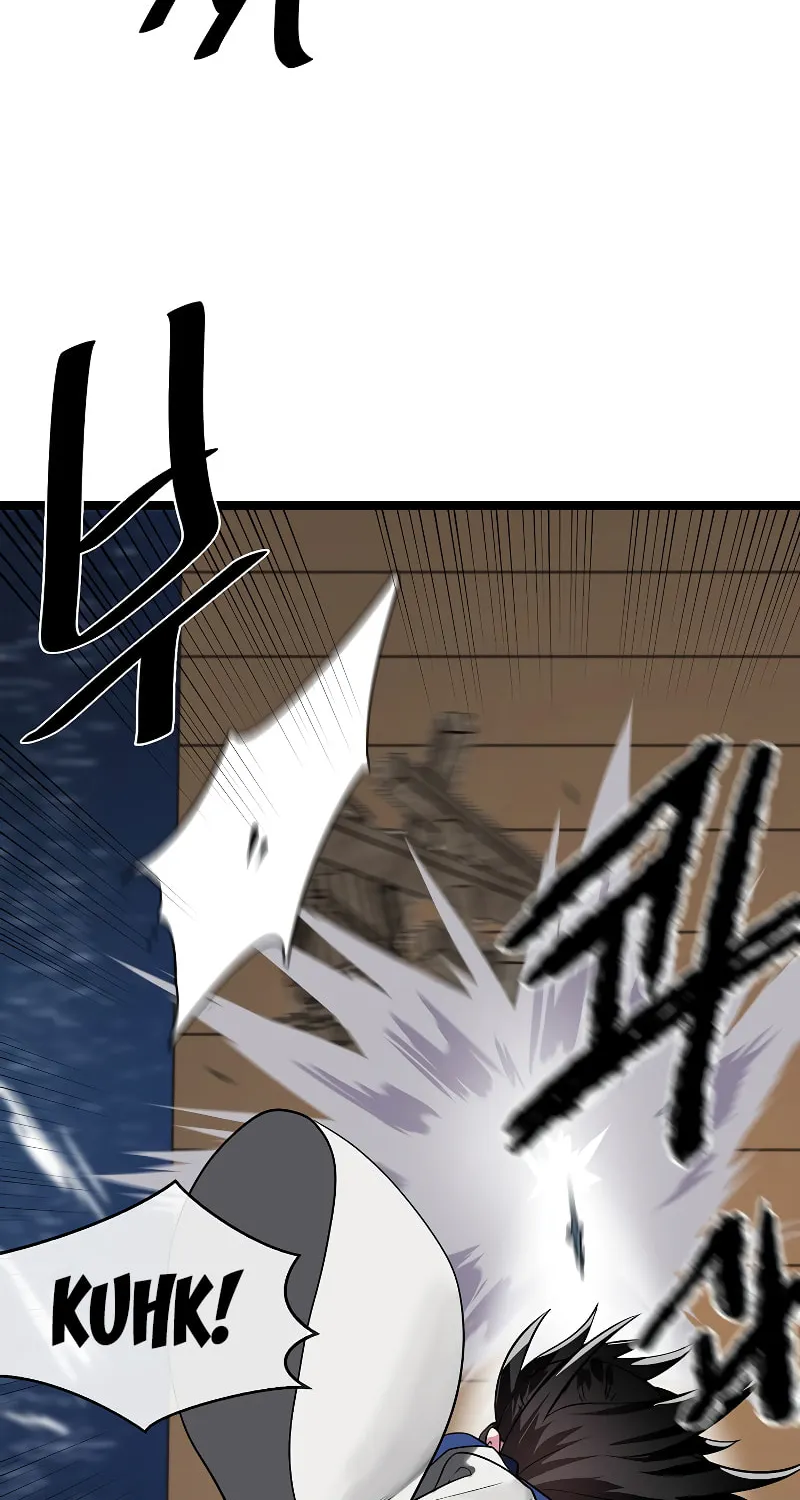 Volcanic Age Chapter 231 page 29 - 
