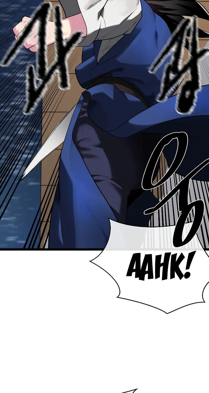 Volcanic Age Chapter 231 page 30 - 