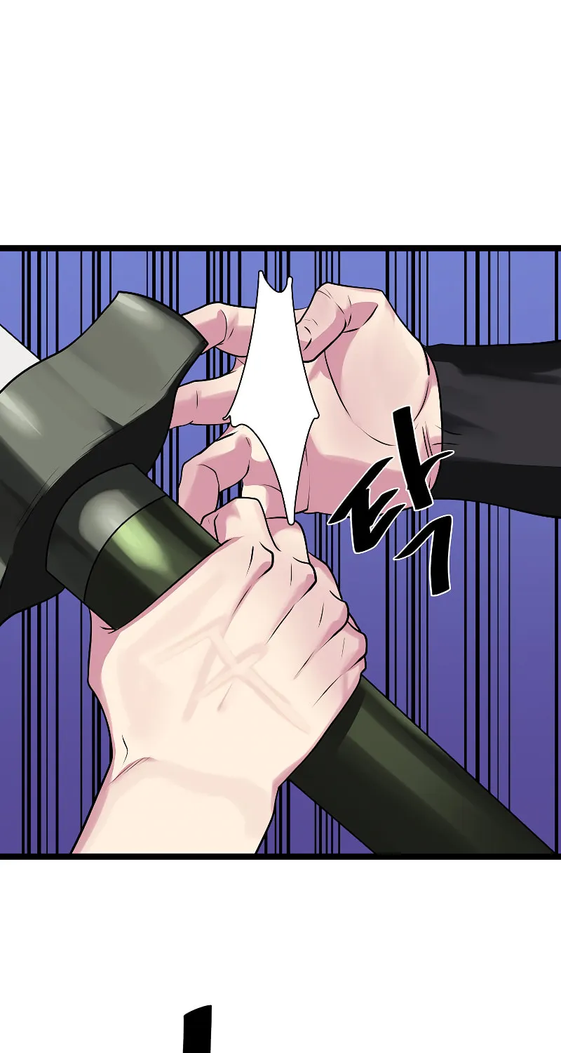 Volcanic Age Chapter 231 page 34 - 