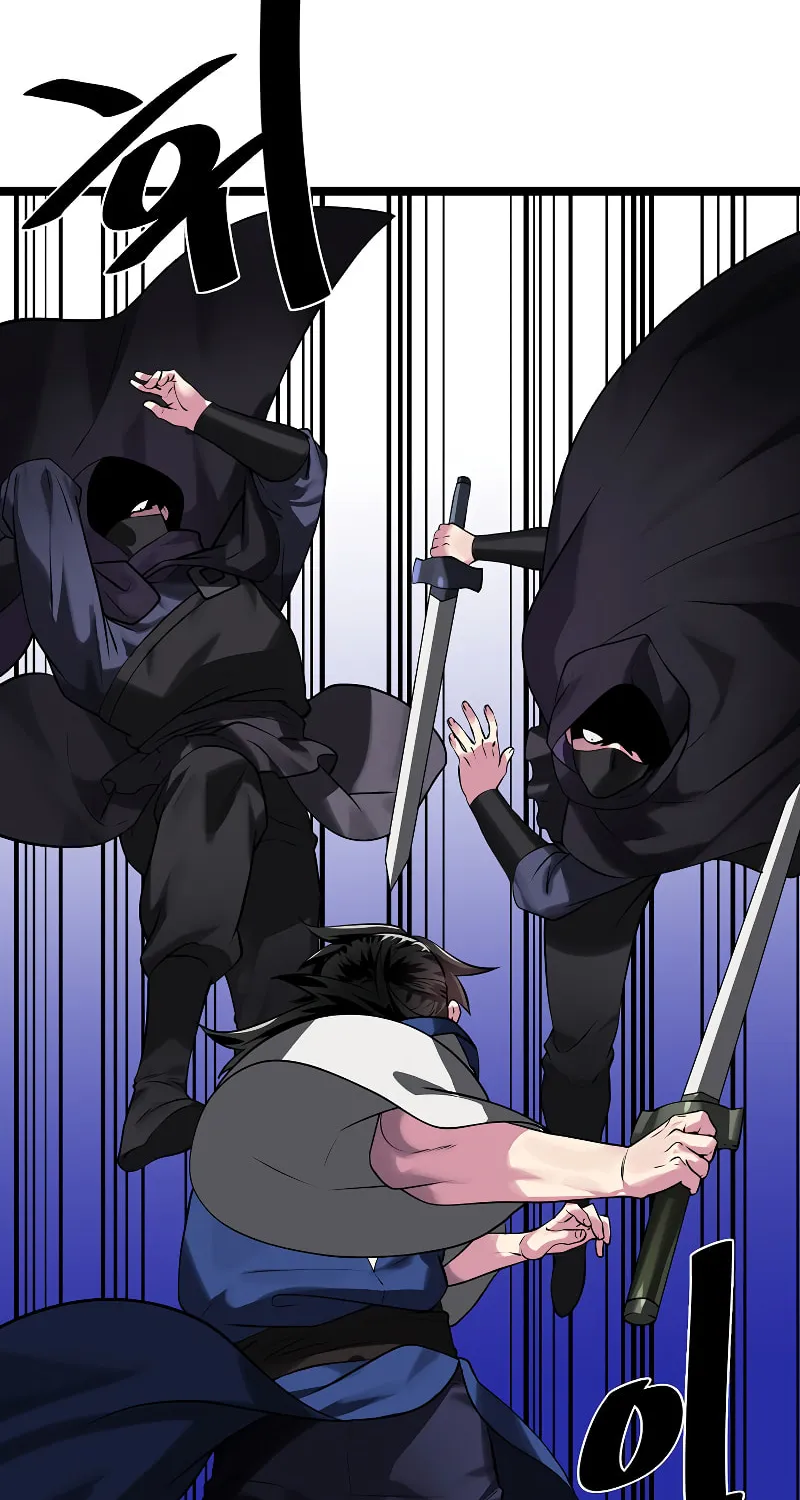 Volcanic Age Chapter 231 page 35 - 