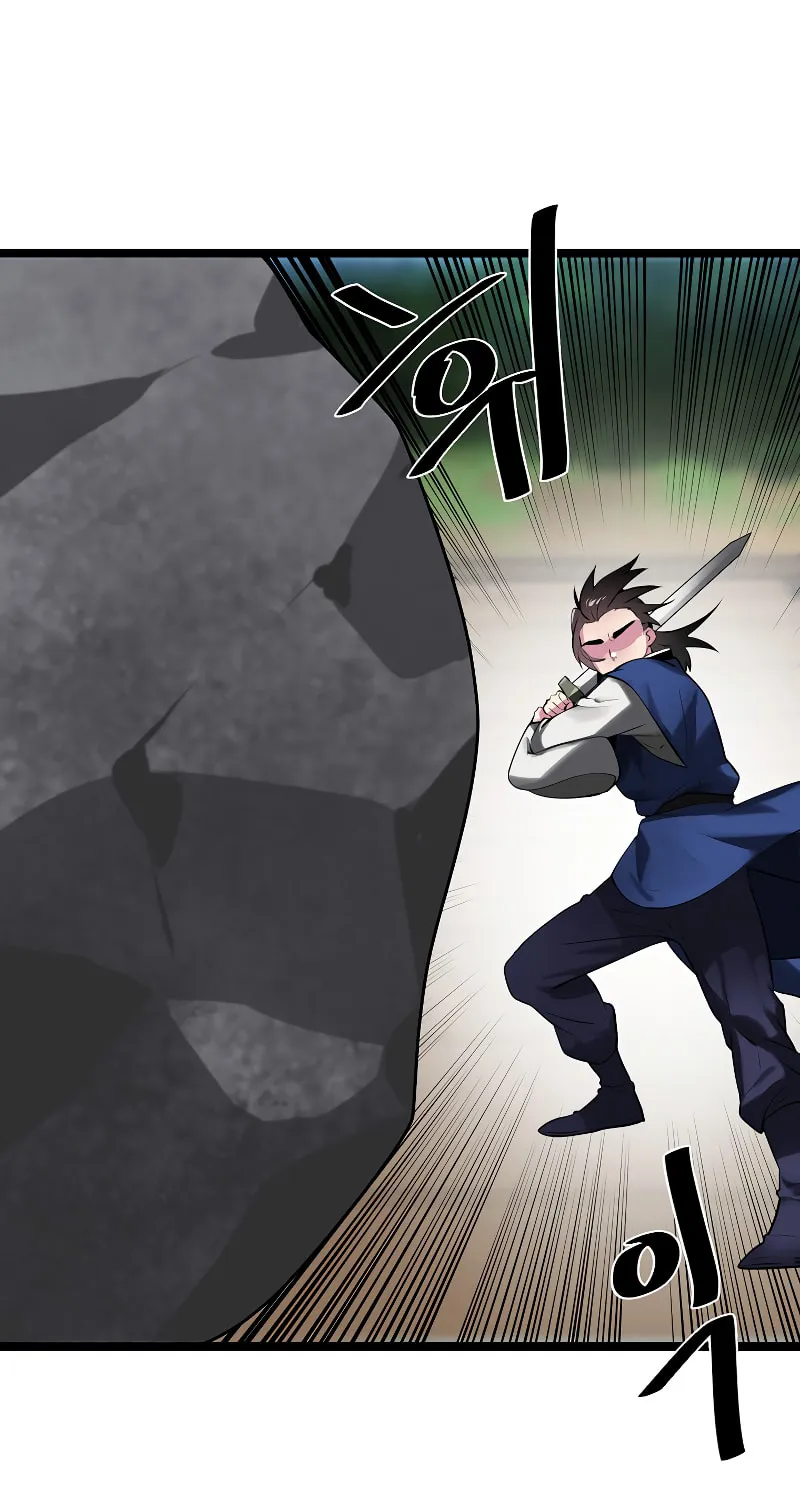 Volcanic Age Chapter 231 page 40 - 