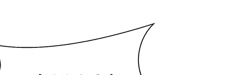 Volcanic Age Chapter 231 page 6 - 
