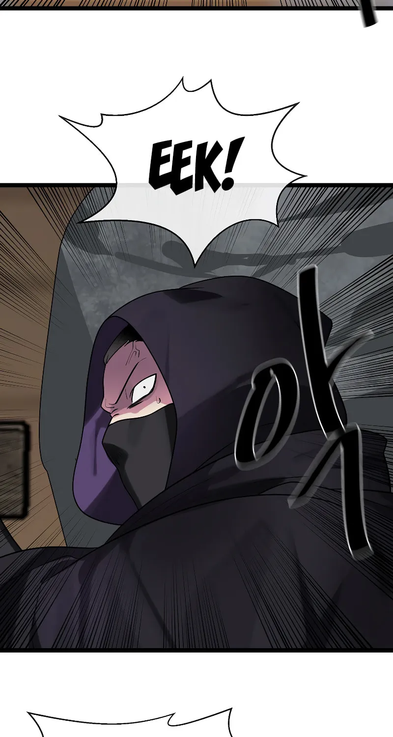 Volcanic Age Chapter 231 page 56 - 