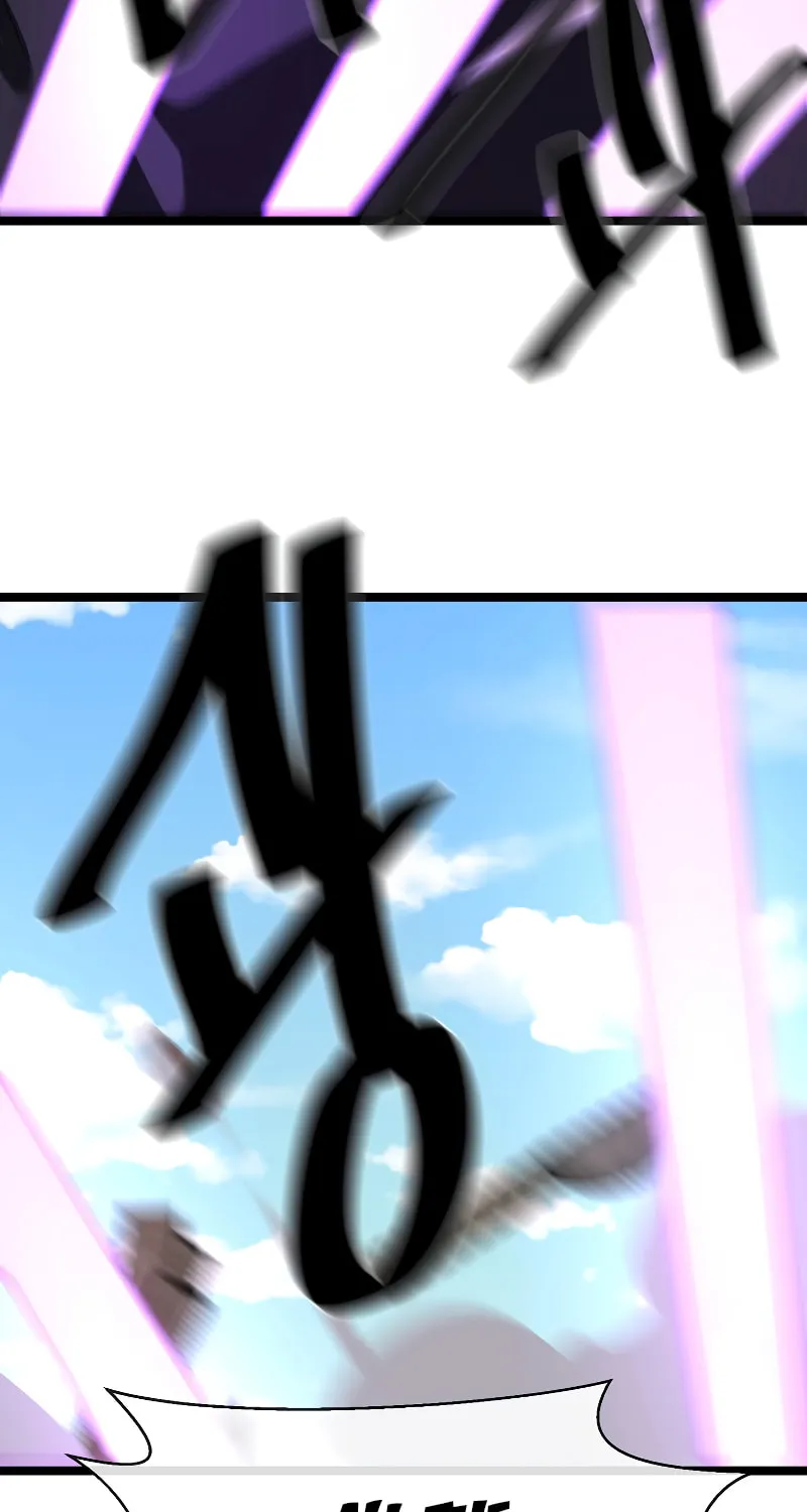Volcanic Age Chapter 231 page 59 - 