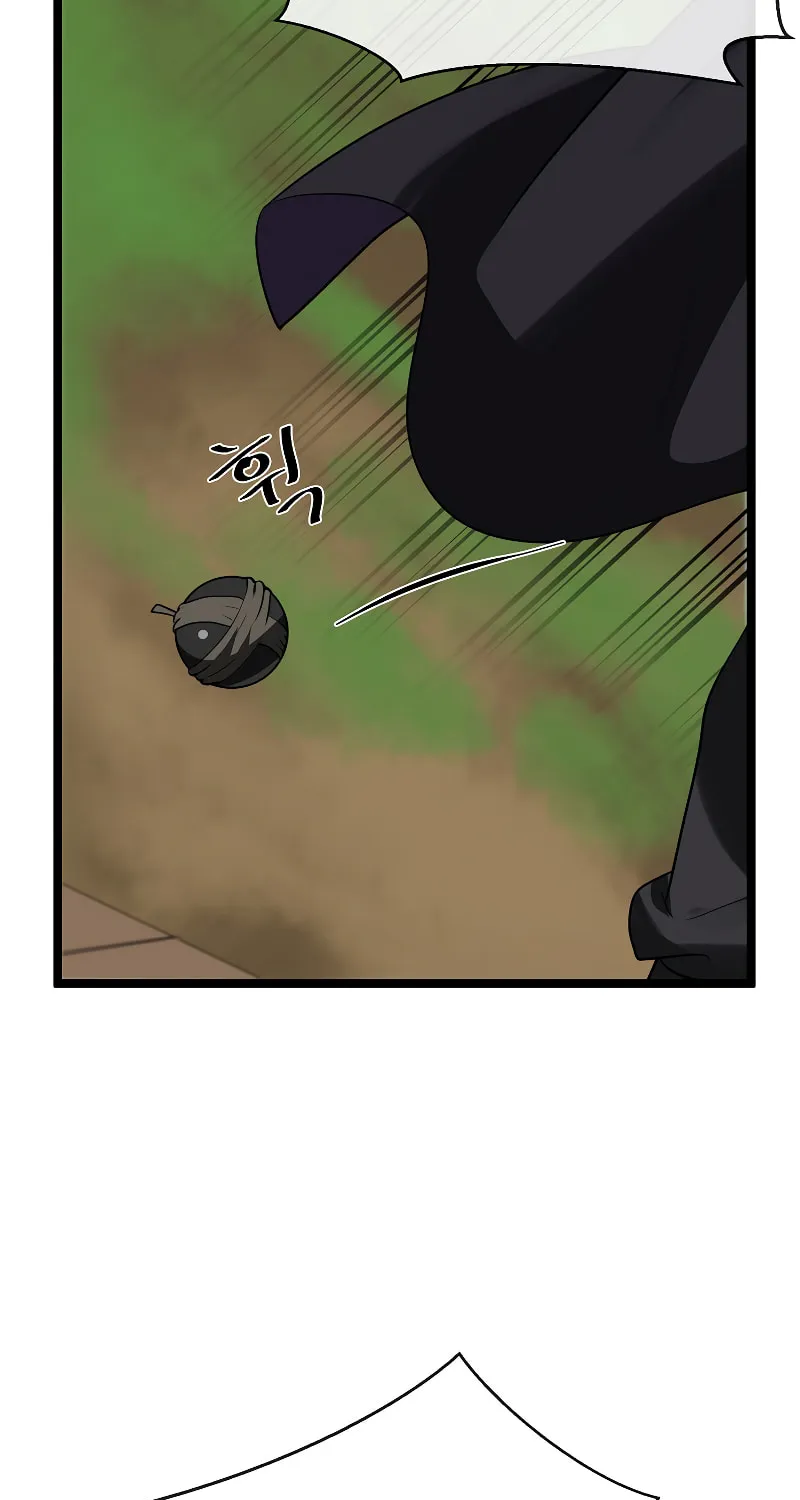 Volcanic Age Chapter 231 page 61 - 