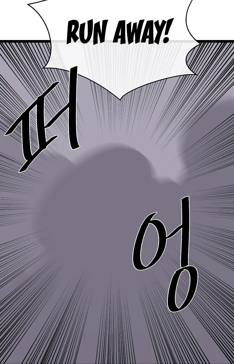 Volcanic Age Chapter 231 page 62 - 