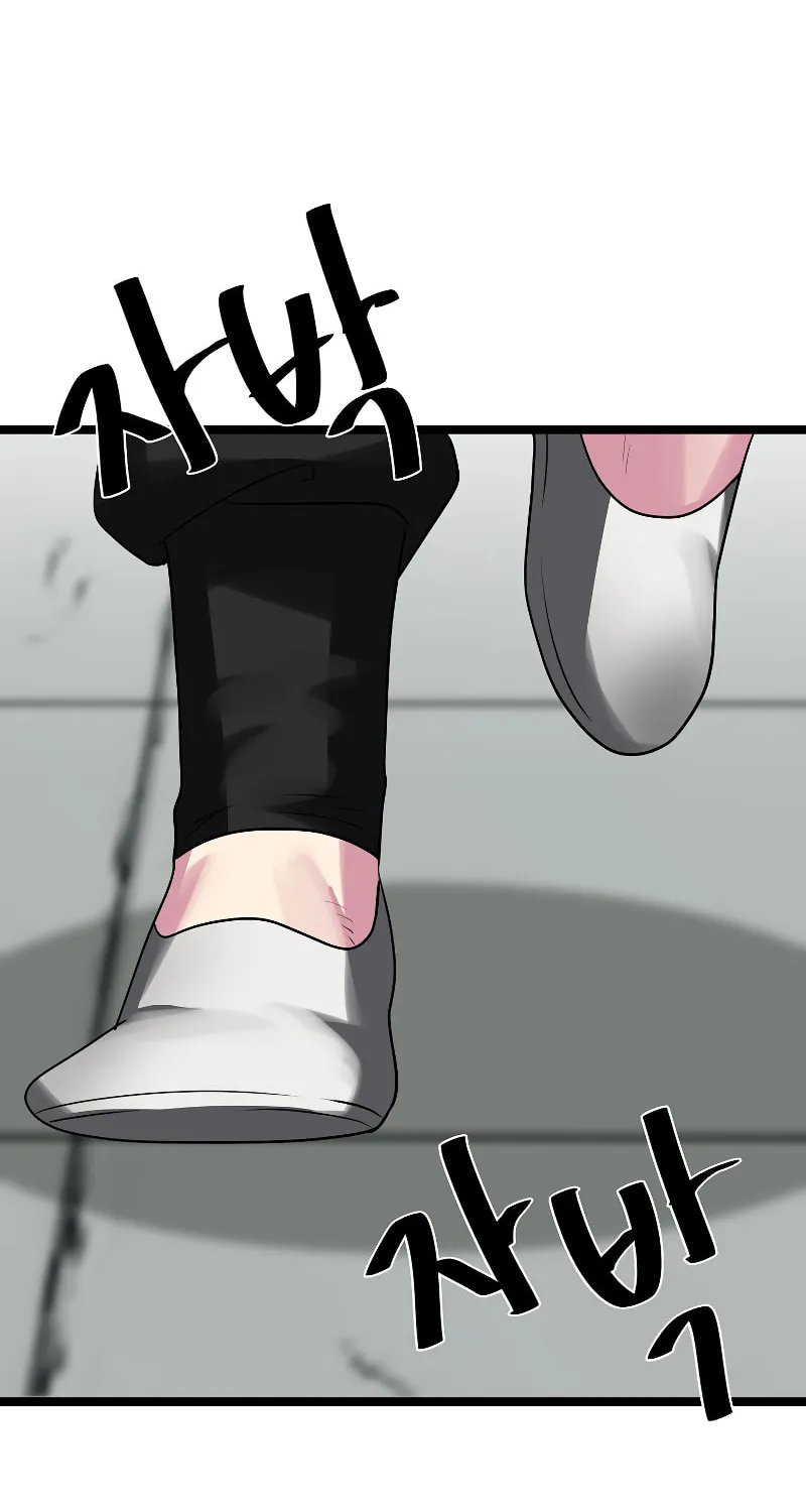 Volcanic Age Chapter 231 page 76 - 