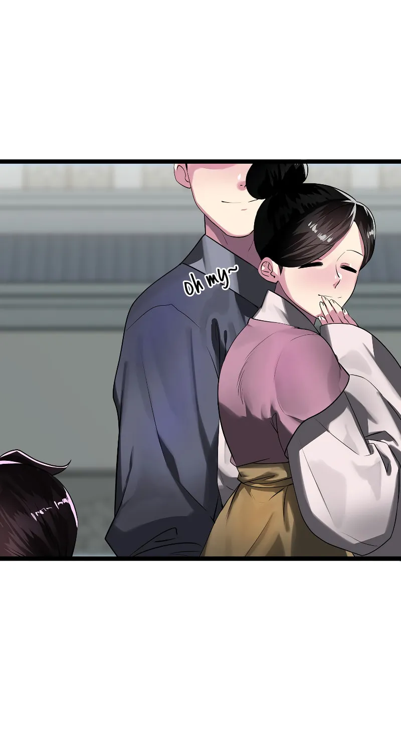 Volcanic Age Chapter 231 page 77 - 
