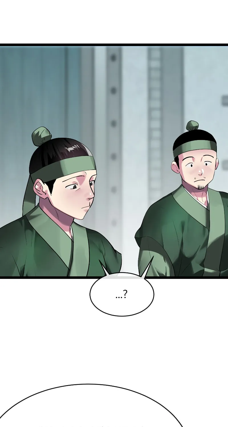 Volcanic Age Chapter 231 page 79 - 