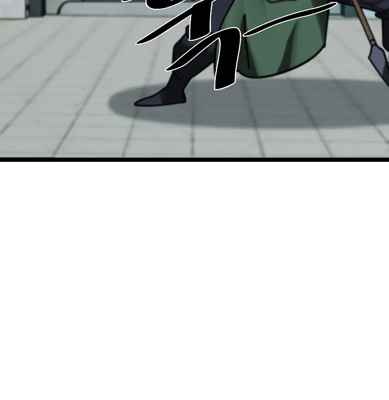 Volcanic Age Chapter 232 page 11 - 