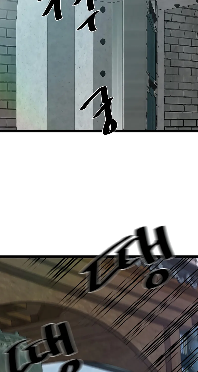 Volcanic Age Chapter 232 page 14 - 