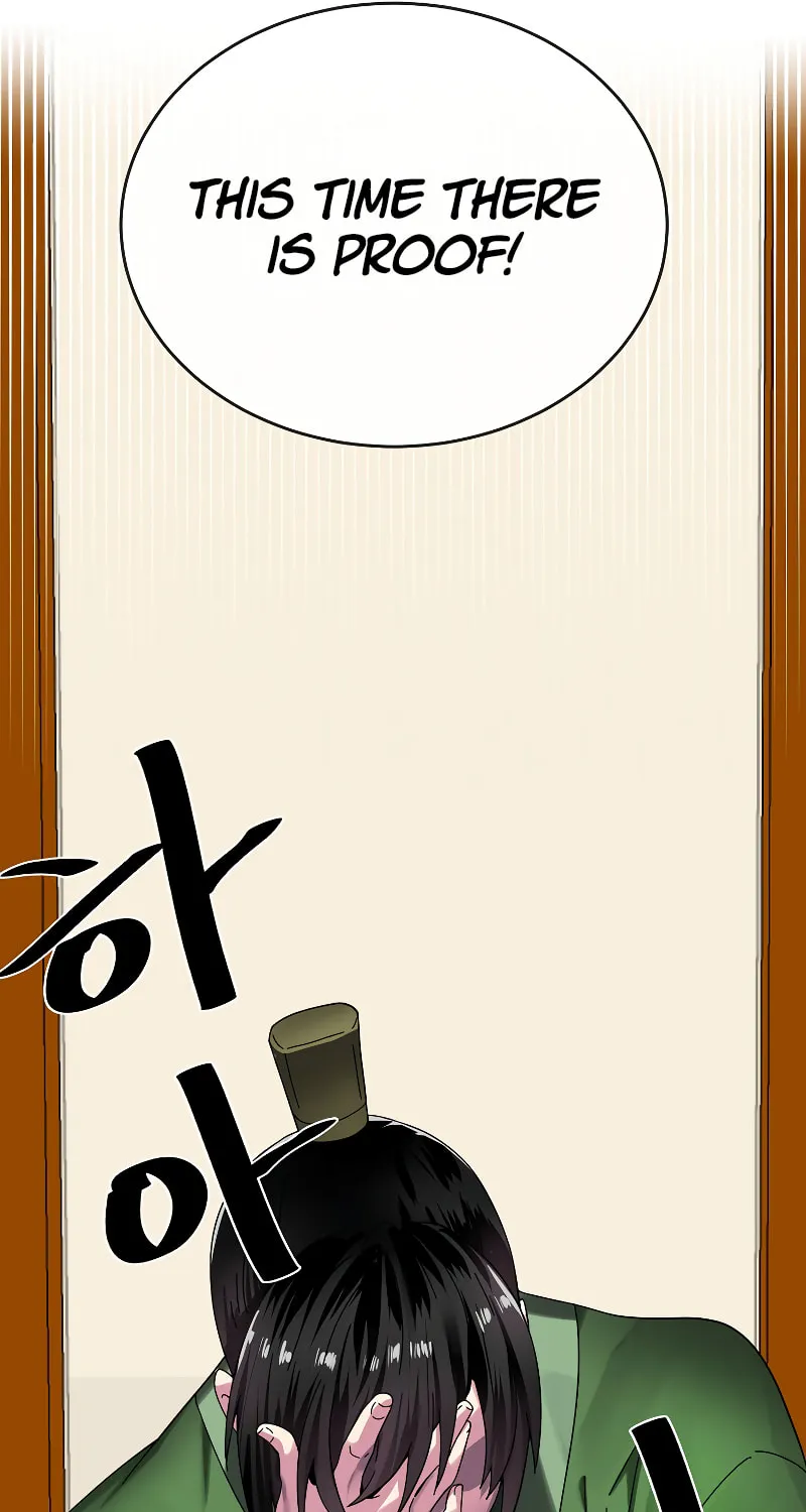 Volcanic Age Chapter 232 page 42 - 