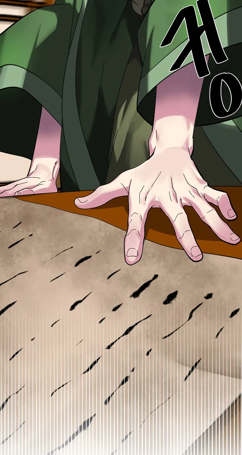 Volcanic Age Chapter 232 page 51 - 
