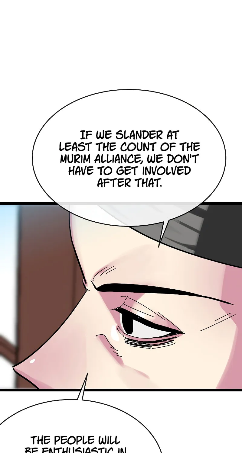 Volcanic Age Chapter 232 page 63 - 