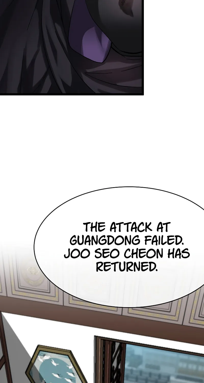 Volcanic Age Chapter 232 page 70 - 