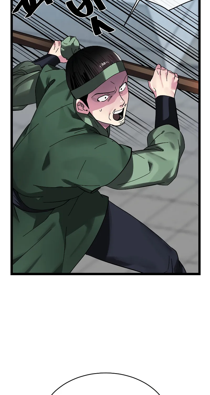 Volcanic Age Chapter 232 page 9 - 
