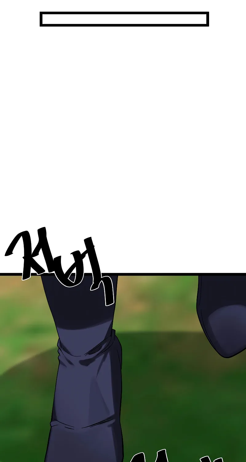 Volcanic Age Chapter 234 page 111 - 