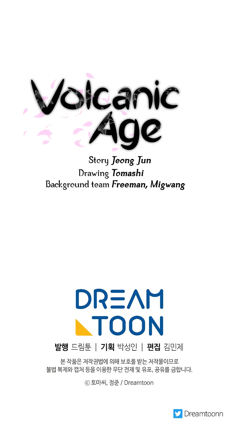 Volcanic Age Chapter 234 page 118 - 