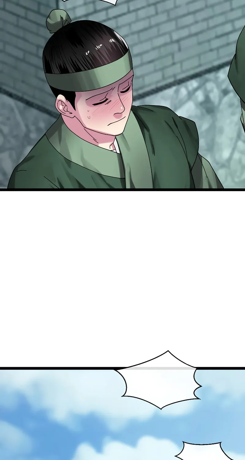 Volcanic Age Chapter 234 page 3 - 