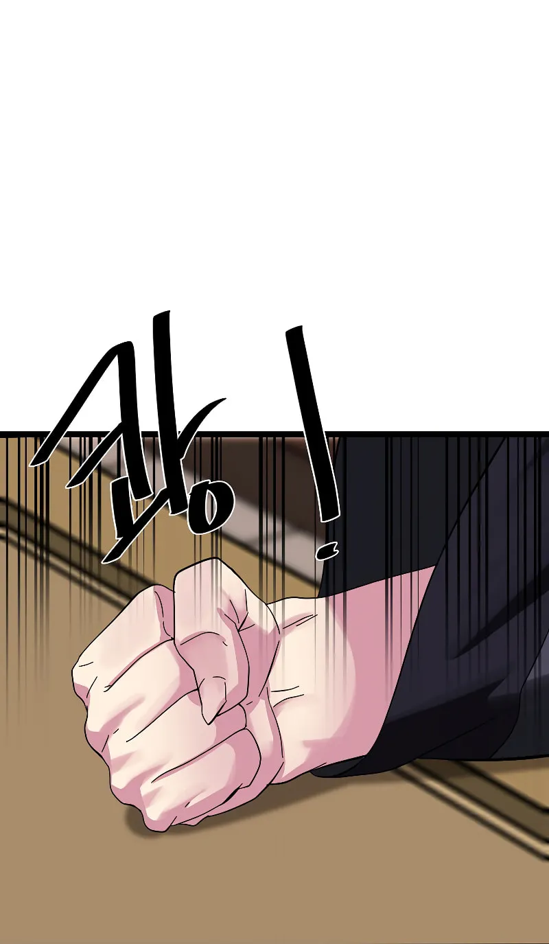 Volcanic Age Chapter 234 page 42 - 