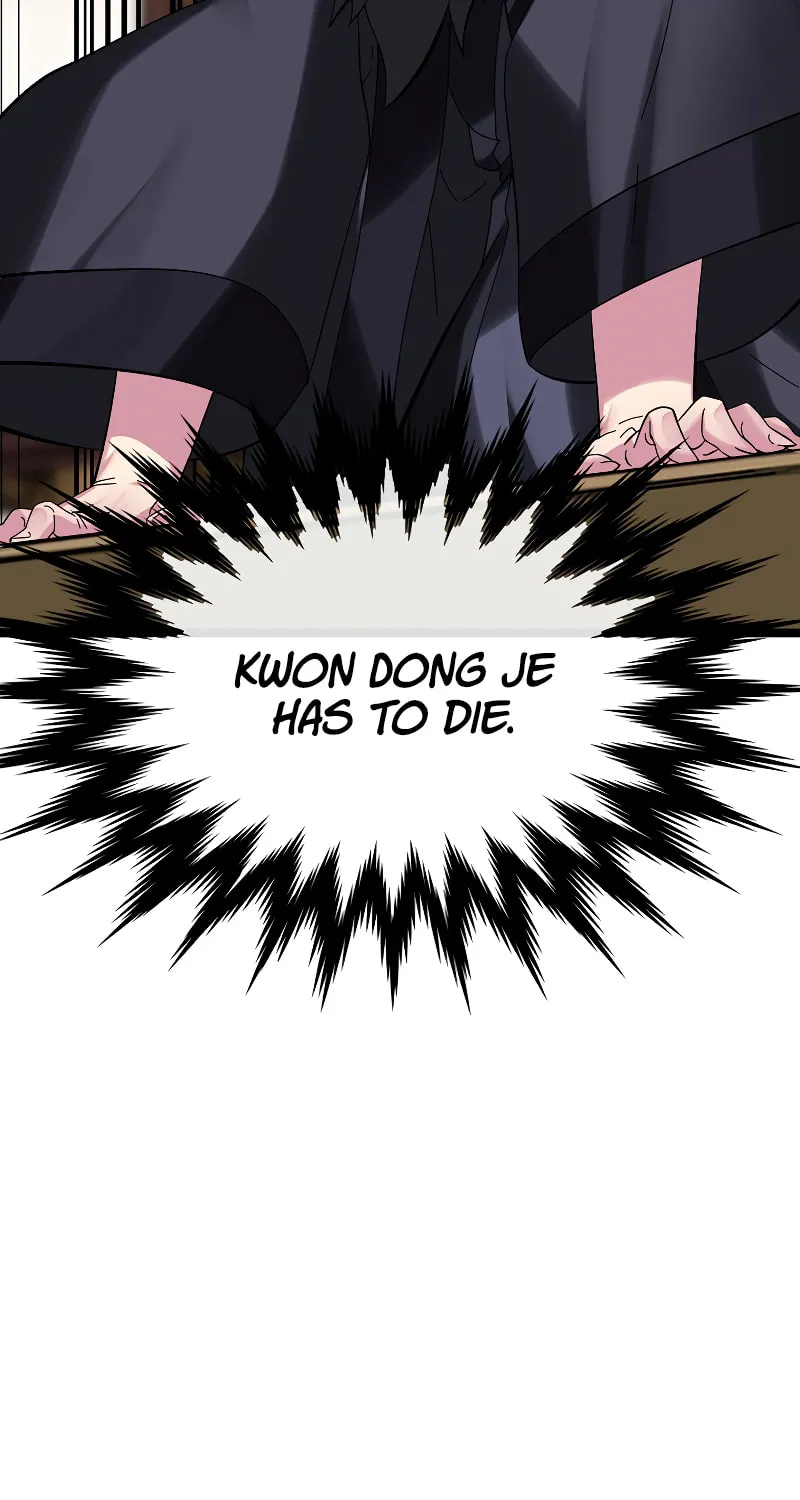 Volcanic Age Chapter 234 page 49 - 