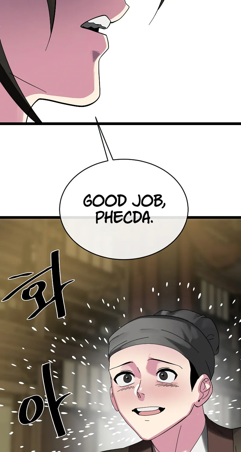 Volcanic Age Chapter 234 page 51 - 