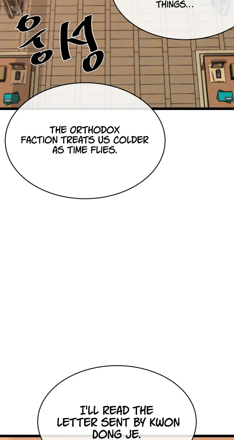 Volcanic Age Chapter 234 page 97 - 