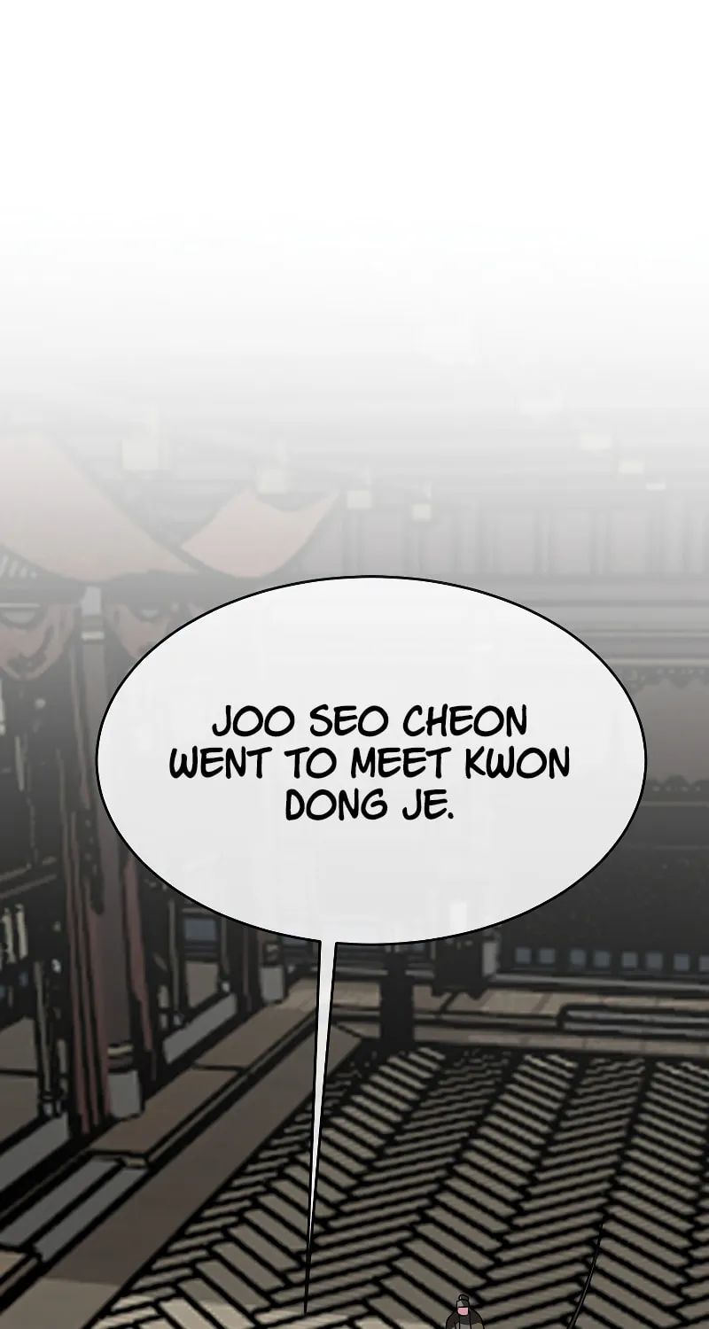 Volcanic Age Chapter 235 page 69 - 
