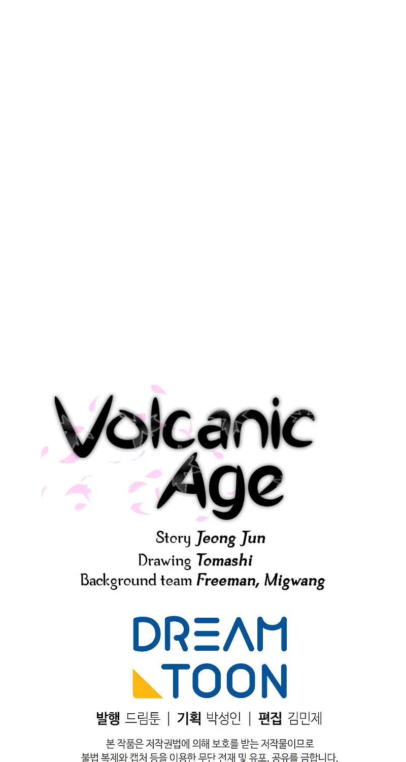 Volcanic Age Chapter 235 page 79 - 