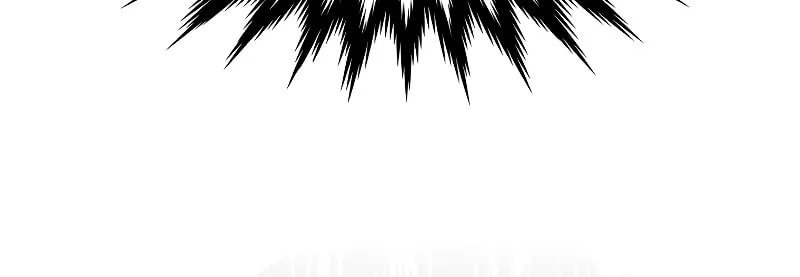 Volcanic Age Chapter 236 page 11 - 