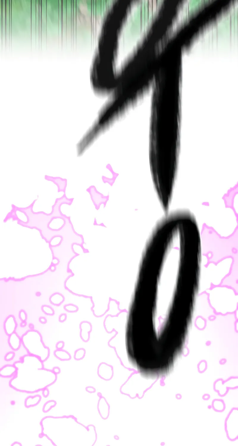Volcanic Age Chapter 236 page 111 - 