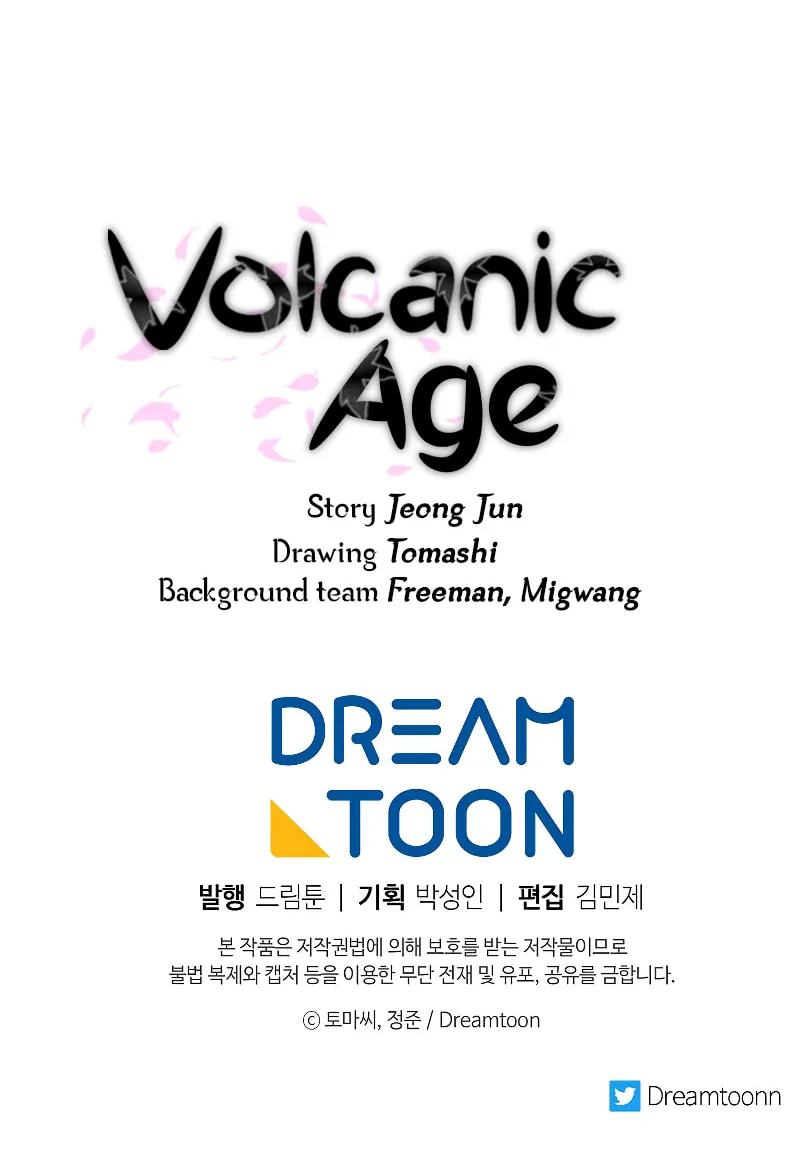 Volcanic Age Chapter 236 page 127 - 