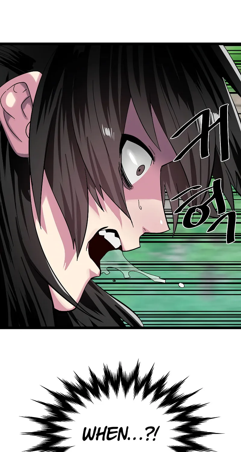 Volcanic Age Chapter 236 page 15 - 