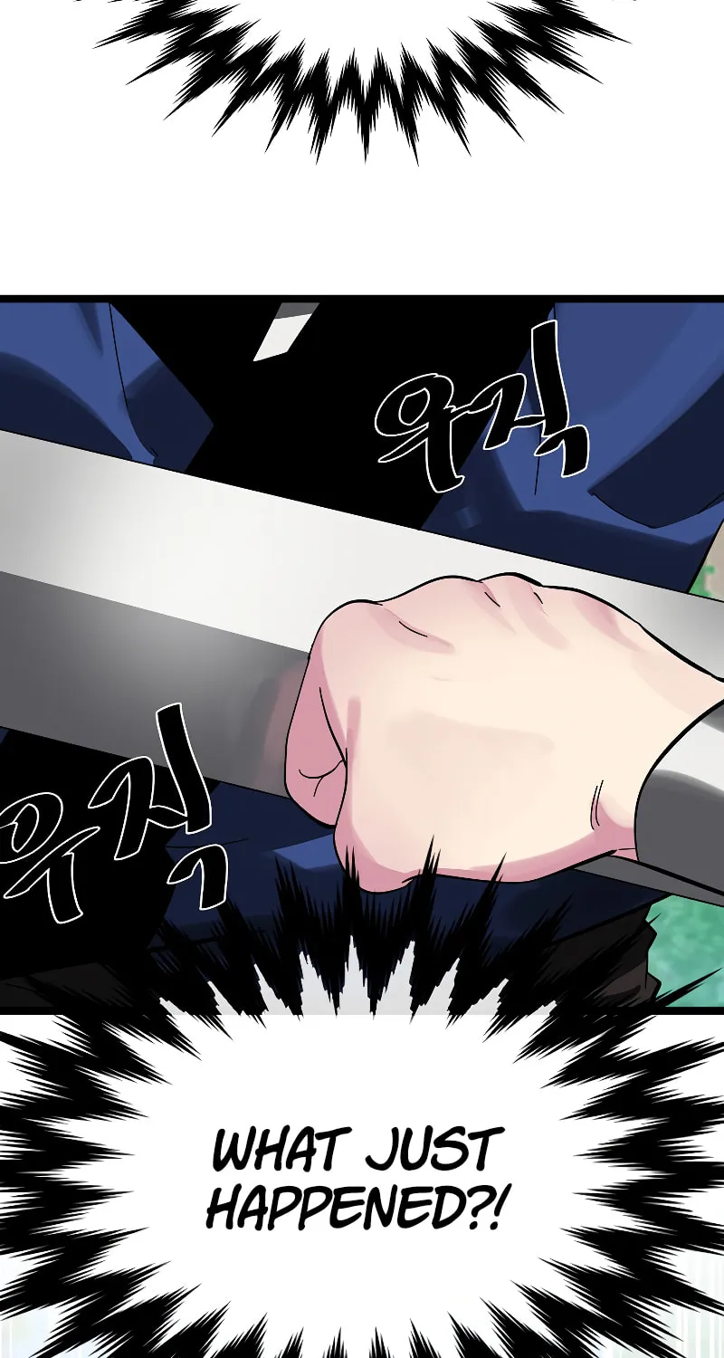 Volcanic Age Chapter 236 page 16 - 