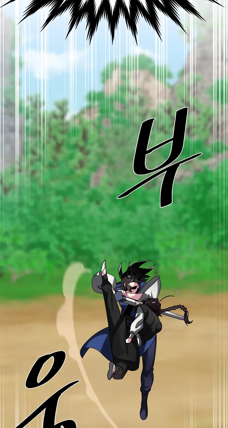 Volcanic Age Chapter 236 page 17 - 