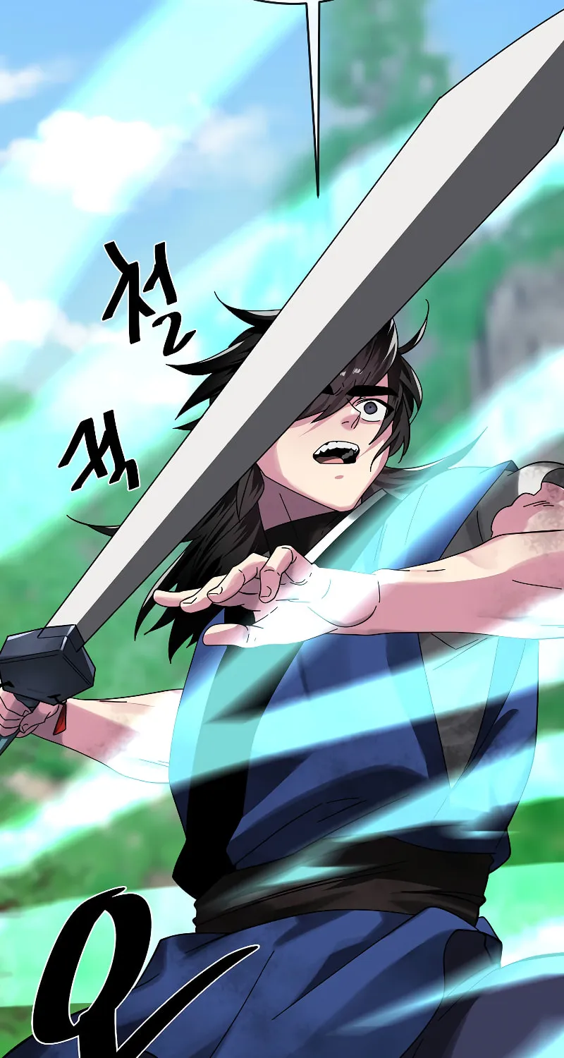 Volcanic Age Chapter 236 page 61 - 