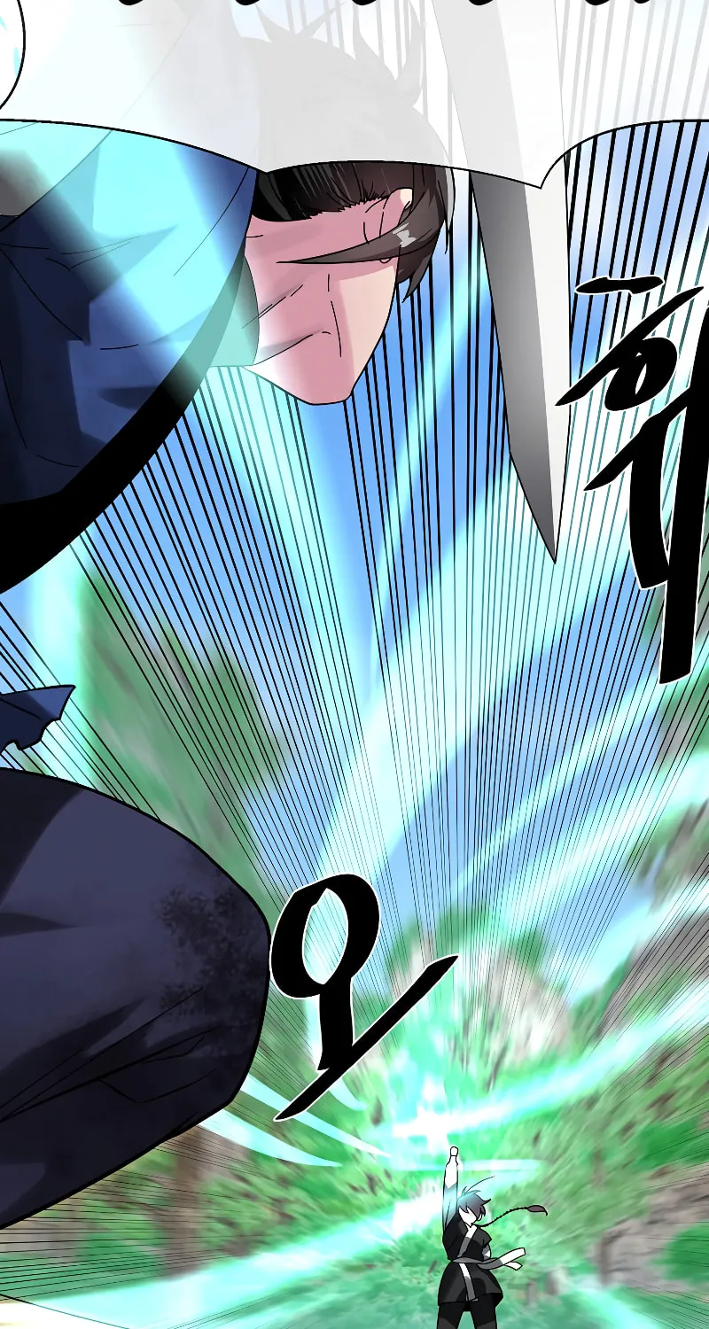 Volcanic Age Chapter 236 page 67 - 