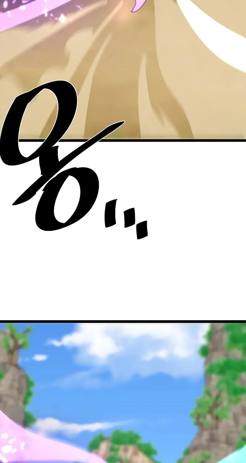 Volcanic Age Chapter 236 page 81 - 
