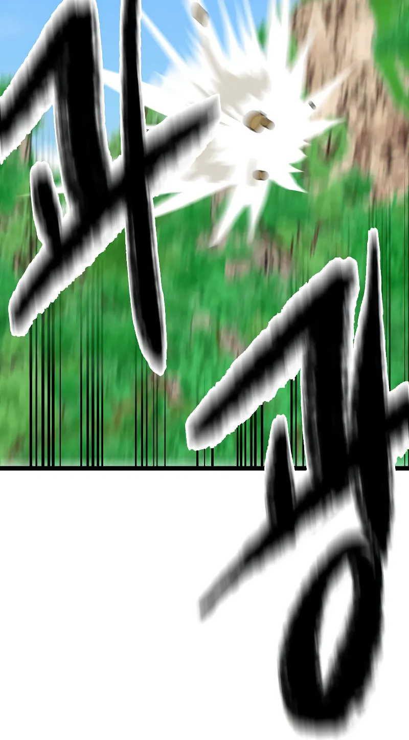 Volcanic Age Chapter 236 page 86 - 