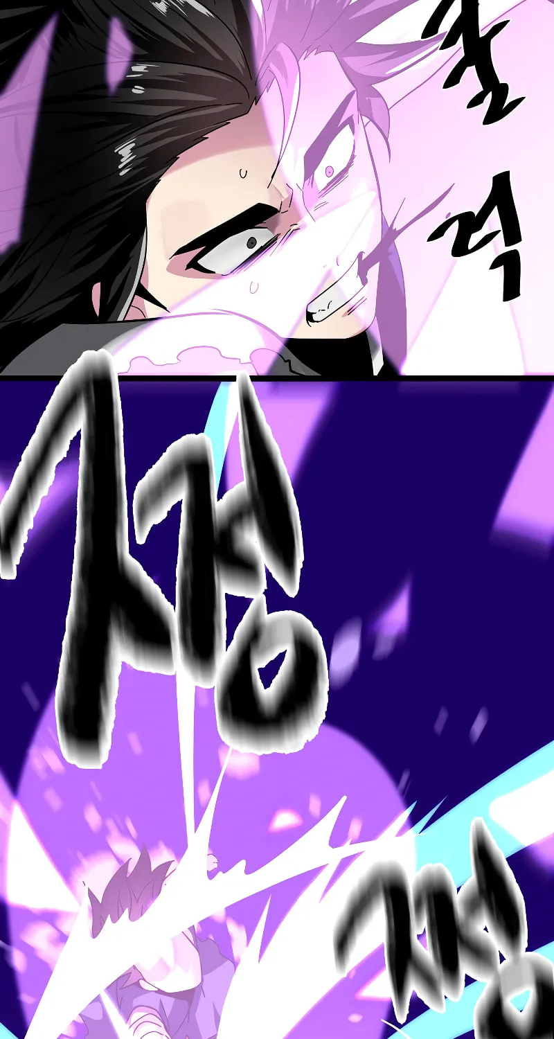 Volcanic Age Chapter 236 page 92 - 