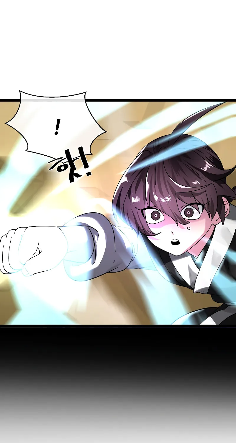 Volcanic Age Chapter 236 page 95 - 