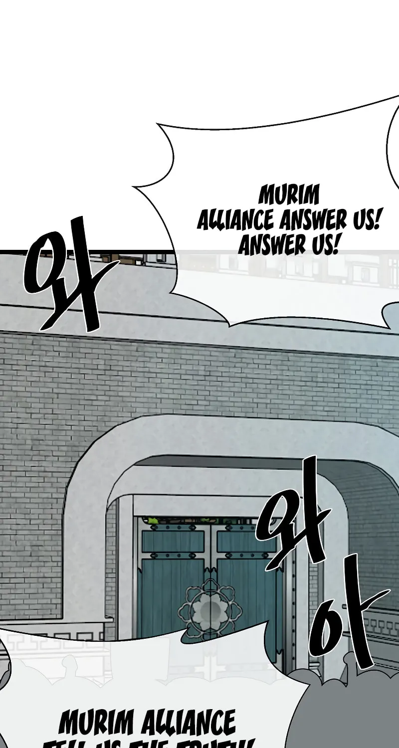 Volcanic Age Chapter 237 page 2 - 
