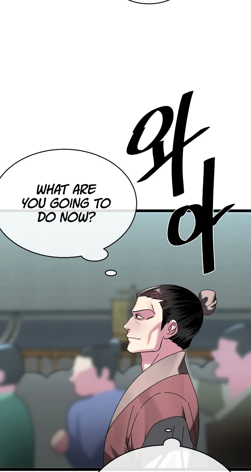Volcanic Age Chapter 237 page 4 - 