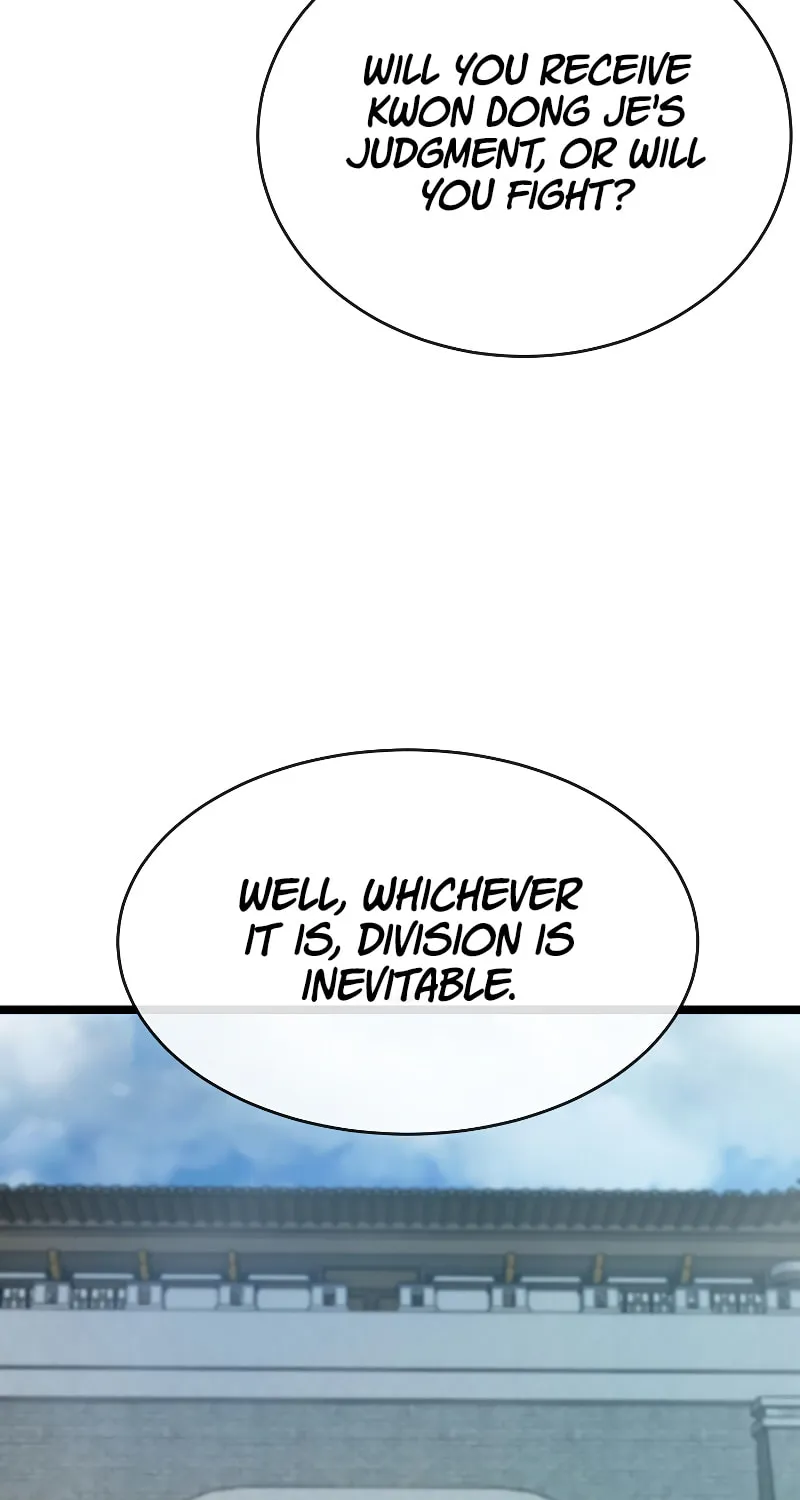 Volcanic Age Chapter 237 page 5 - 