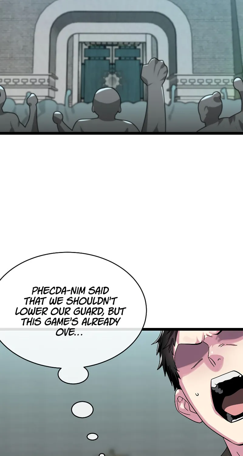 Volcanic Age Chapter 237 page 6 - 