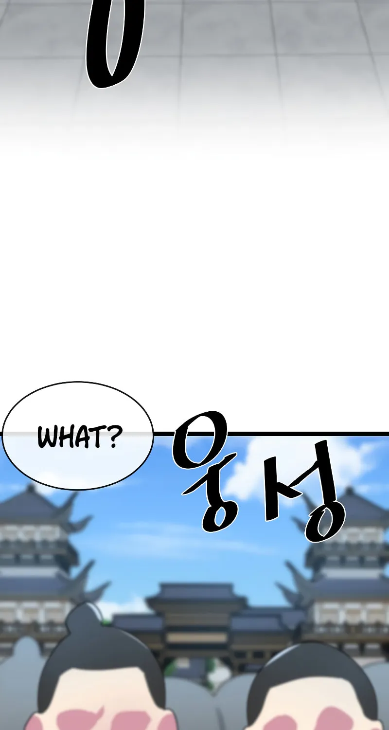 Volcanic Age Chapter 237 page 54 - 